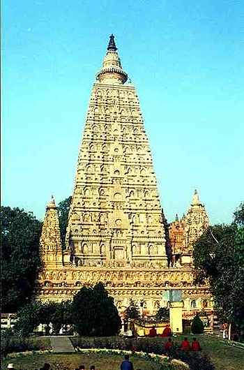 Bodh Gaya