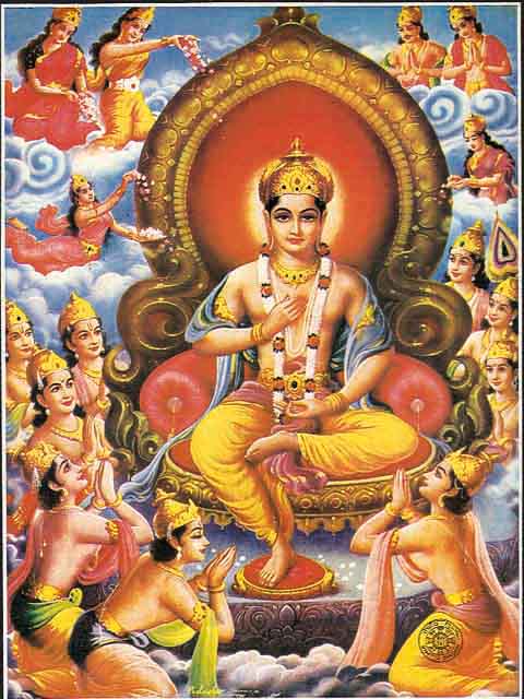 Rainha Maya Rainha Maya