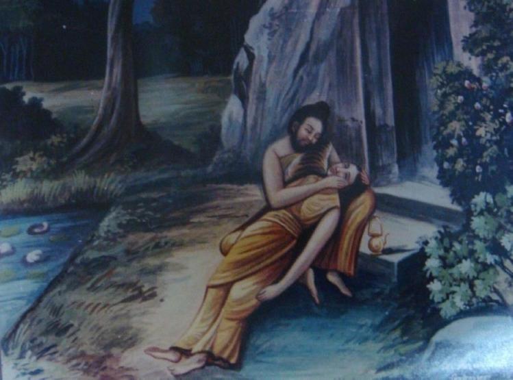 O Exílio de Visvantara