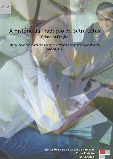 História da Tradução do Sutra de Lótus